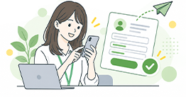 申し込みのイラスト